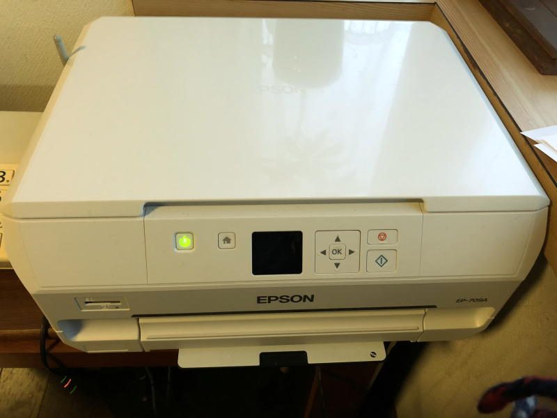 EP-709AをIP固定にする | IT-Conのラウンジ