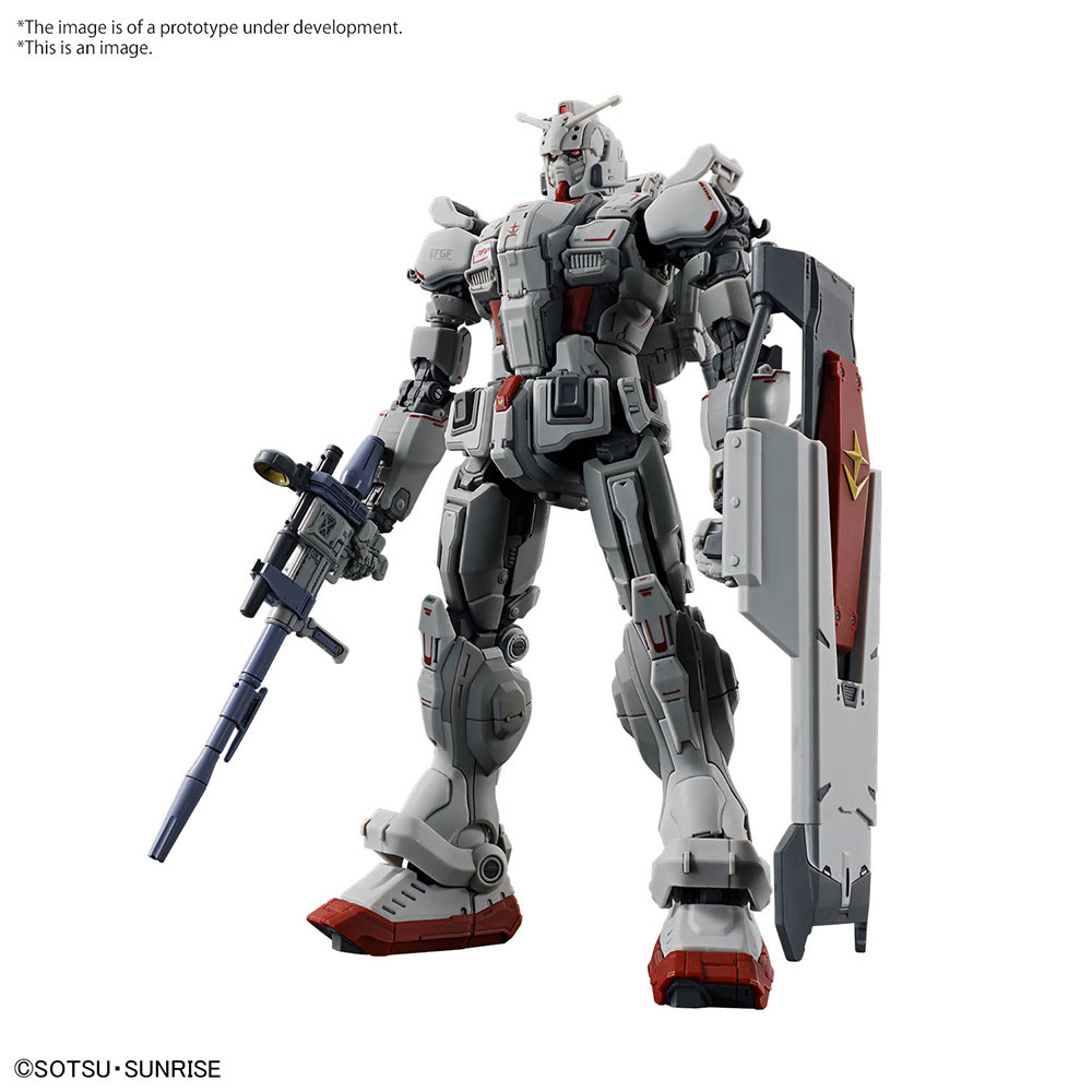 Gundam: Requiem for Vengeance Official Website