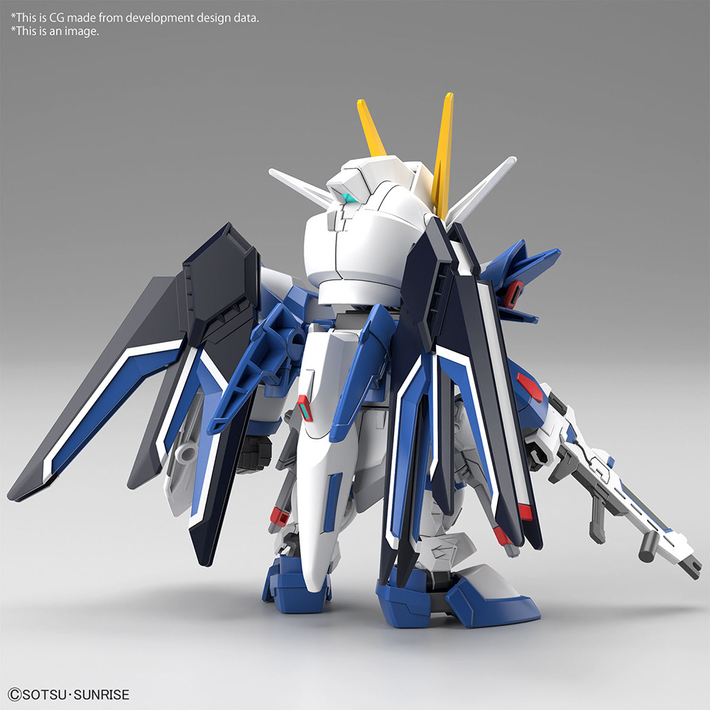 SD GUNDAM EX-STANDARD RISING FREEDOM GUNDAM｜The official website