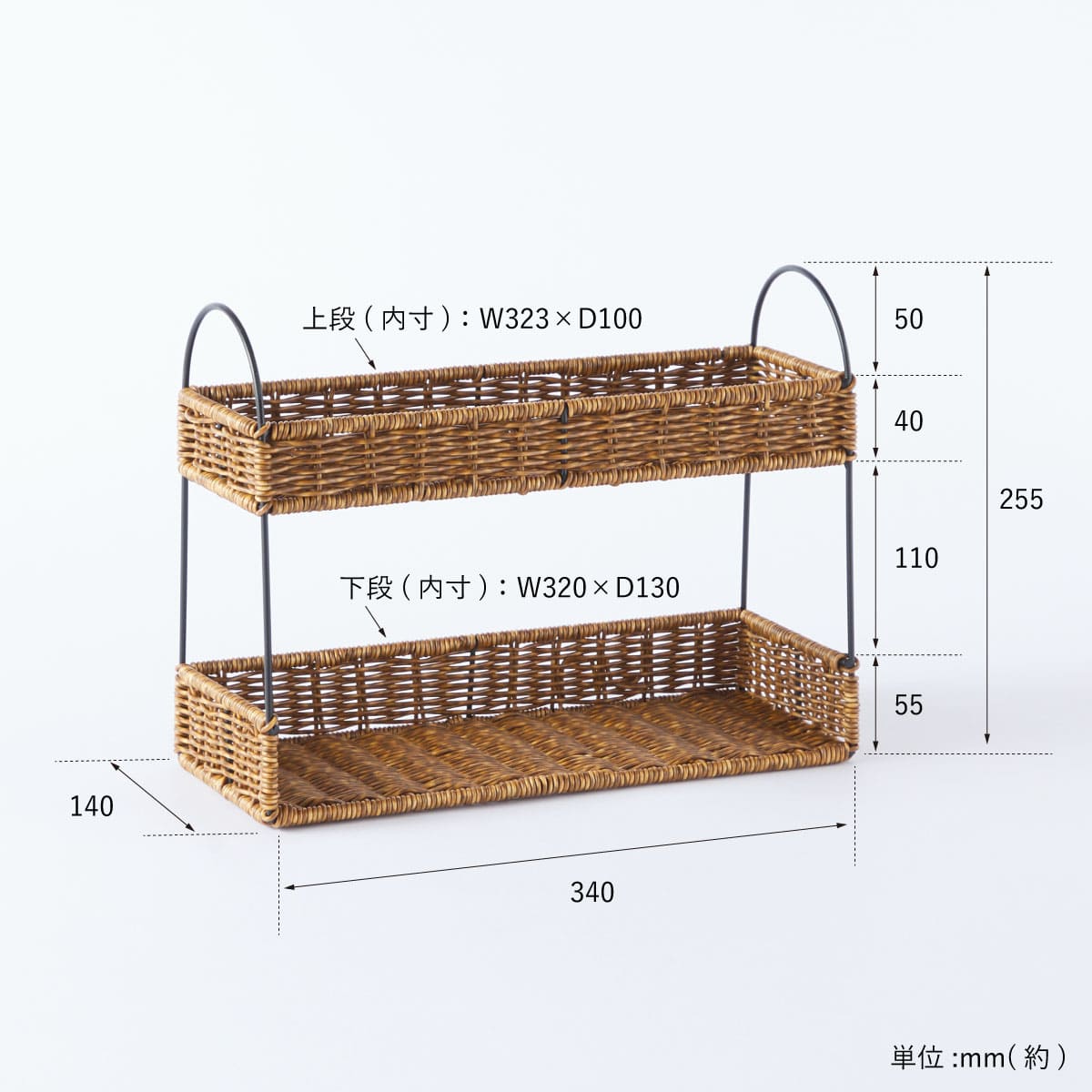洗えるPPアイアンスパイスラック | itomani（いとまに）｜日常の「暇