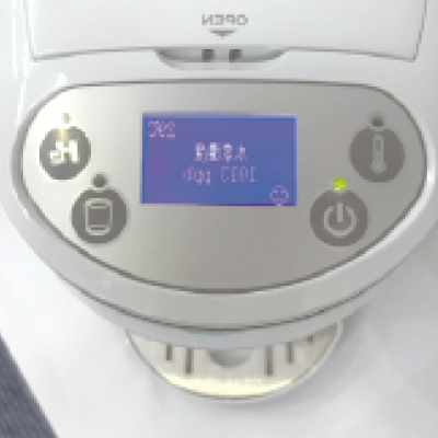 H2マルチポッド(水素吸入器・生成器)｜大阪 難波・心斎橋でDDS