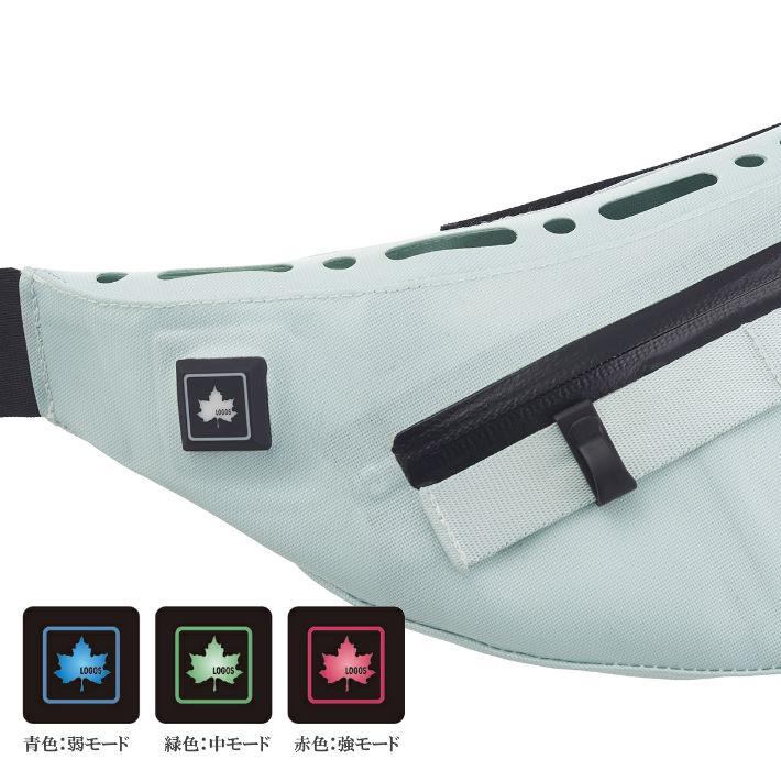 LOGOS/ロゴス 野電 ボディエアコン ツインクール/BODY AIRCON ツイン