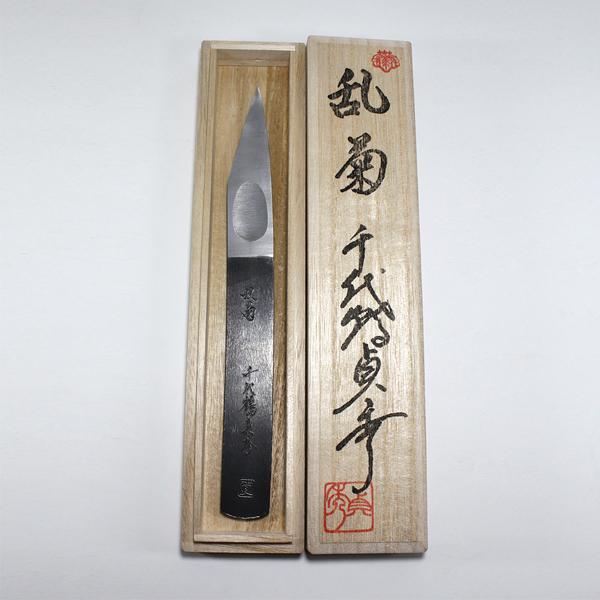 千代鶴貞秀 小刀 乱菊 : 柴商SHIBASHOプライム店 - 通販 - Yahoo