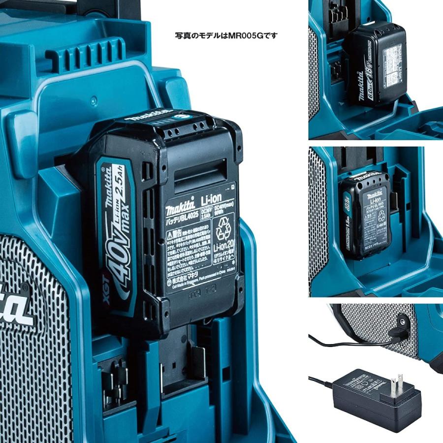 マキタ（makita） makita 40Vmax充電式ラジオMR005GZ B O 本体のみ