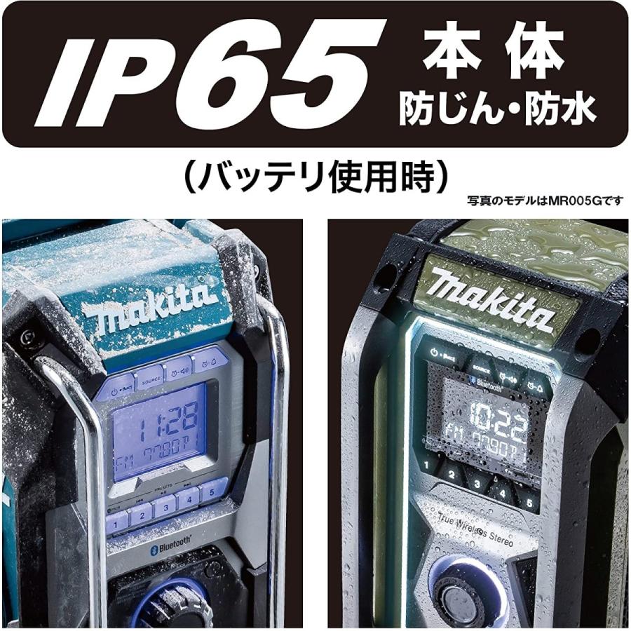 マキタ（makita） makita 40Vmax充電式ラジオMR005GZ B O 本体のみ