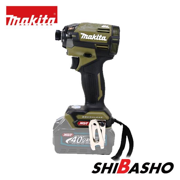 マキタ（makita） makita 40Vmax充電式インパクトドライバ TD002GZ 青