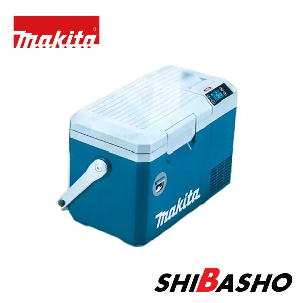 マキタ（makita） makita 40Vmax 充電式 保冷温庫 CW003GZ 青 CW003GZO