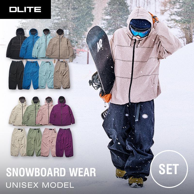 43DEGREES スノーボードウェア スキーウェア 上下セット メンズ