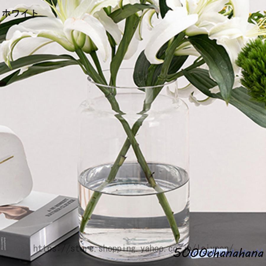 ガラス 花瓶 大型 かびん 広口 広口タイプ 花びん フラワーベース 瓶
