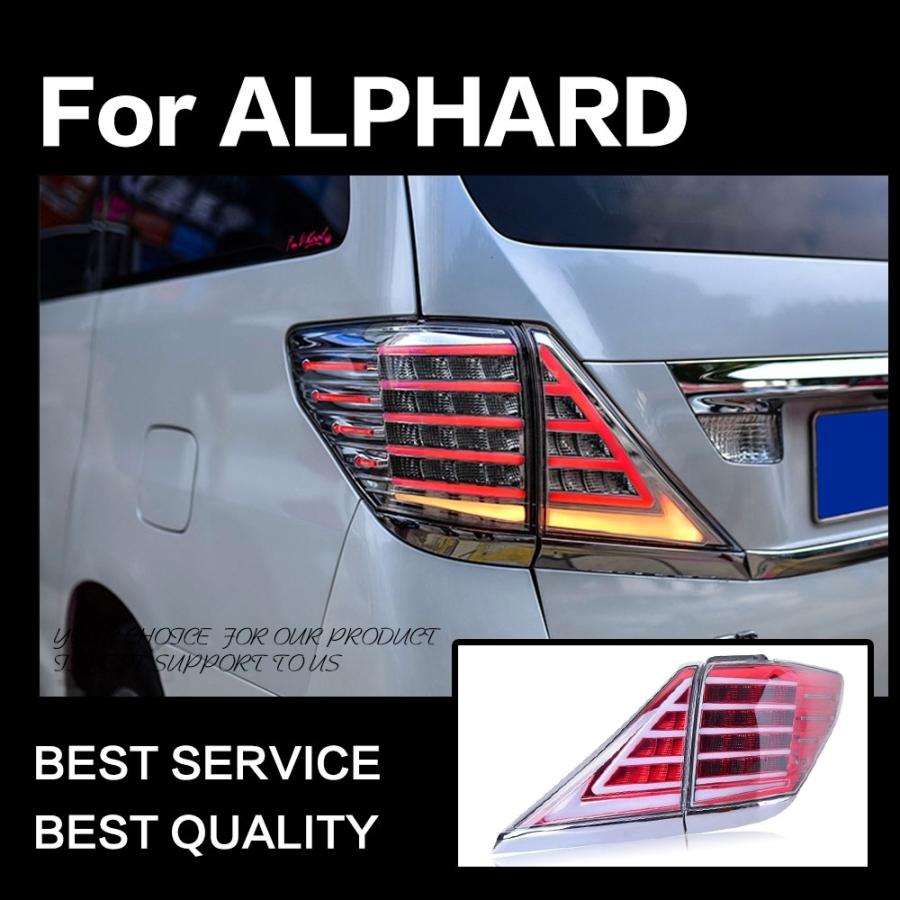 トヨタ（TOYOTA） テールライト アルファード 20系 テールランプ LED