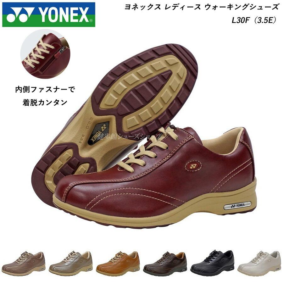 YONEX（ヨネックス） ウォーキングシューズ レディース 靴 L30F 全7