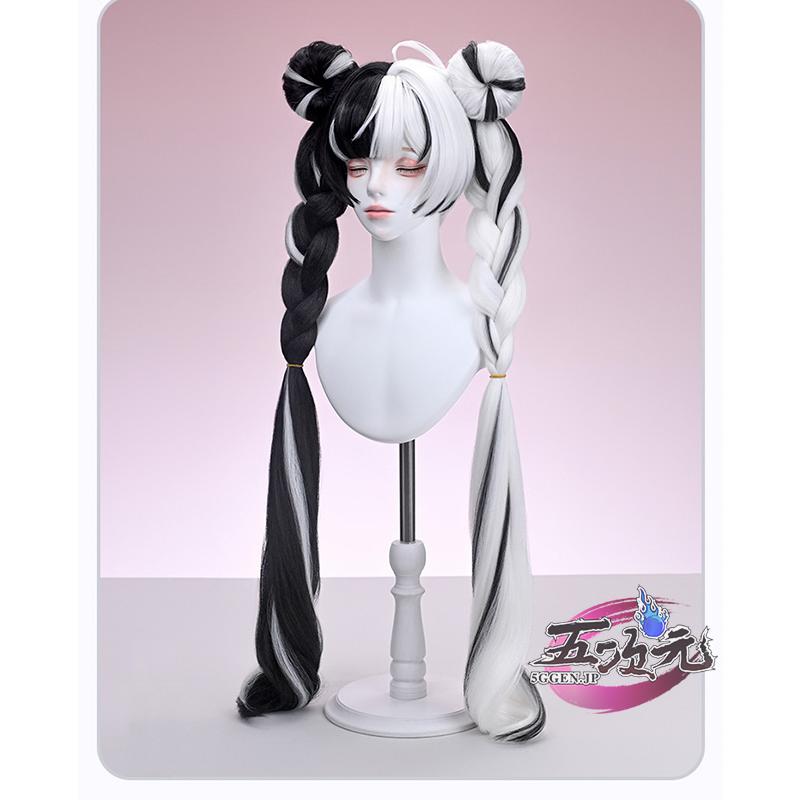 三分妄想 ゼンレスゾーンゼロ コスプレ ダイアリン ウィッグ : 五次元