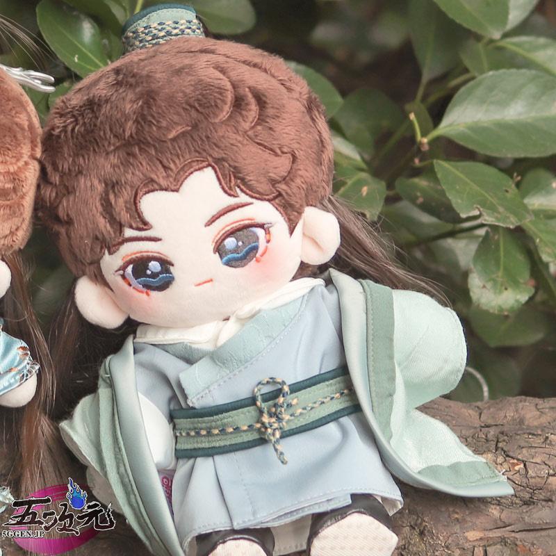 山河令×Rua グッズ ぬいぐるみ 20cm 周子舒 温客行 正規品 : 五次元