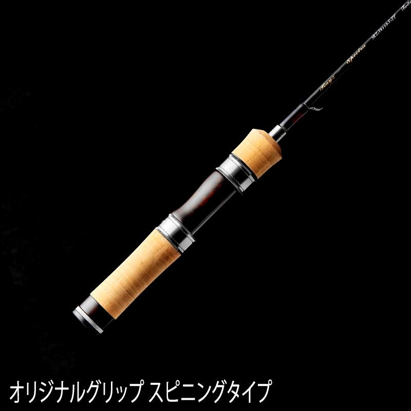 TENRYU 天龍 テンリュウ レイズ スペクトラ RZS872S-H スピニング 2