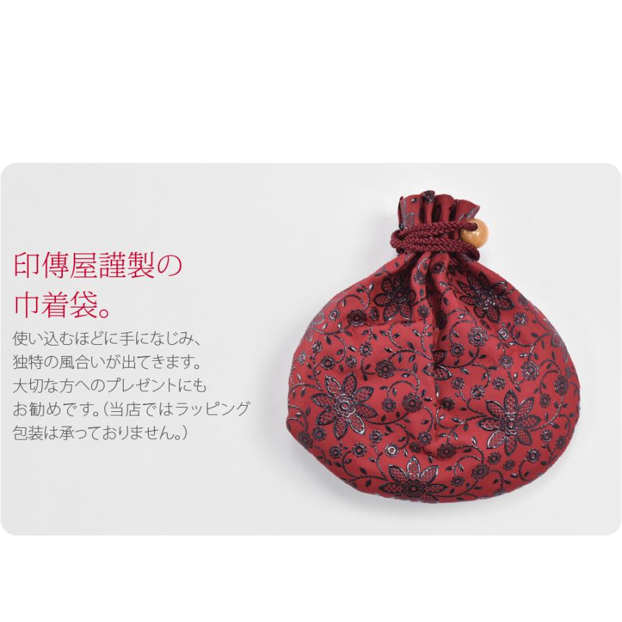 なごみや 爆買 和柄 小物入れ ポーチ 通年用 日本製 印傳屋 巾着袋