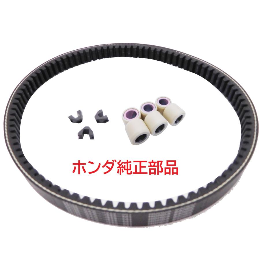 ホンダ（HONDA） AF35 ライブディオZX 後期 排ガス後モデル 純正