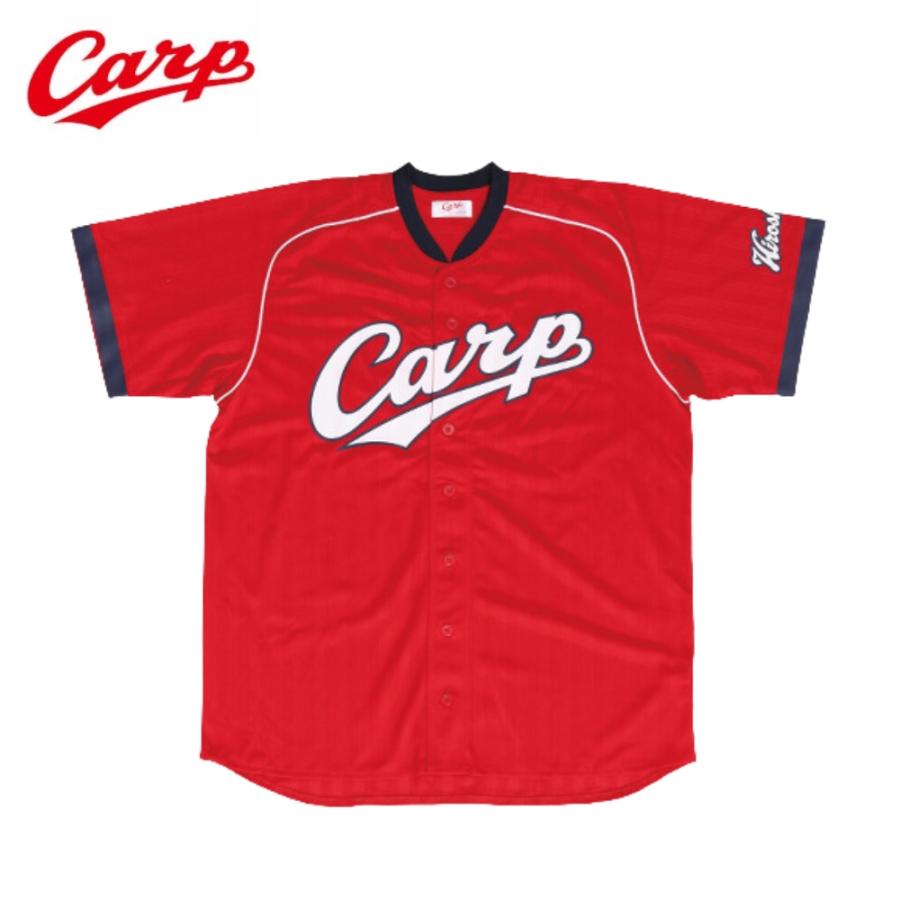 広島東洋カープグッズ サポーターズユニフォーム 2024 ラッピング可