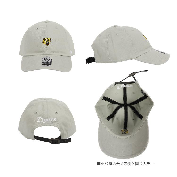 47（フォーティーセブン） 47Brand キャップ 阪神タイガース メンズ