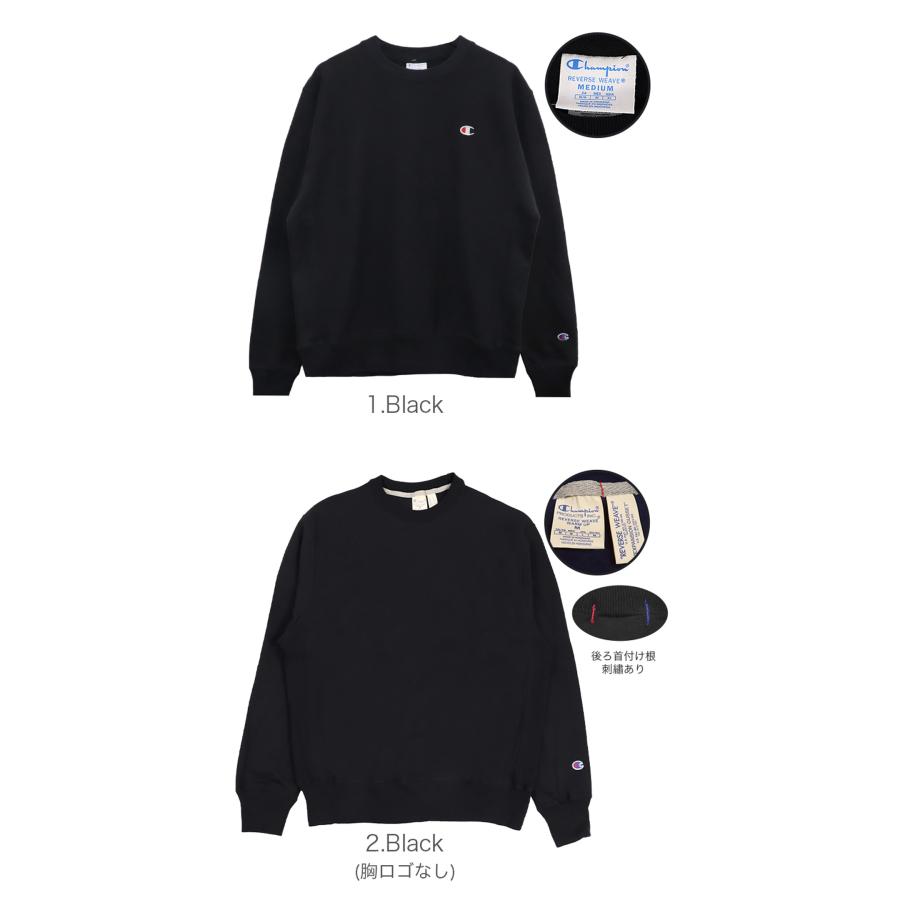 REVERSE WEAVE チャンピオン リバースウィーブ トレーナー スウェット