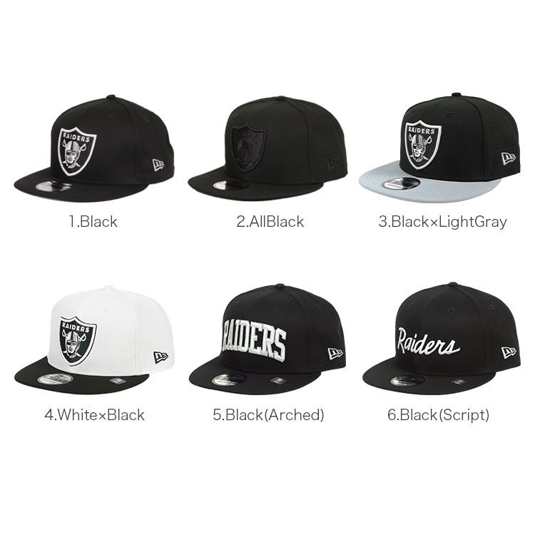 9FIFTY ニューエラ キャップ ラスベガス・レイダース NEW ERA ベース