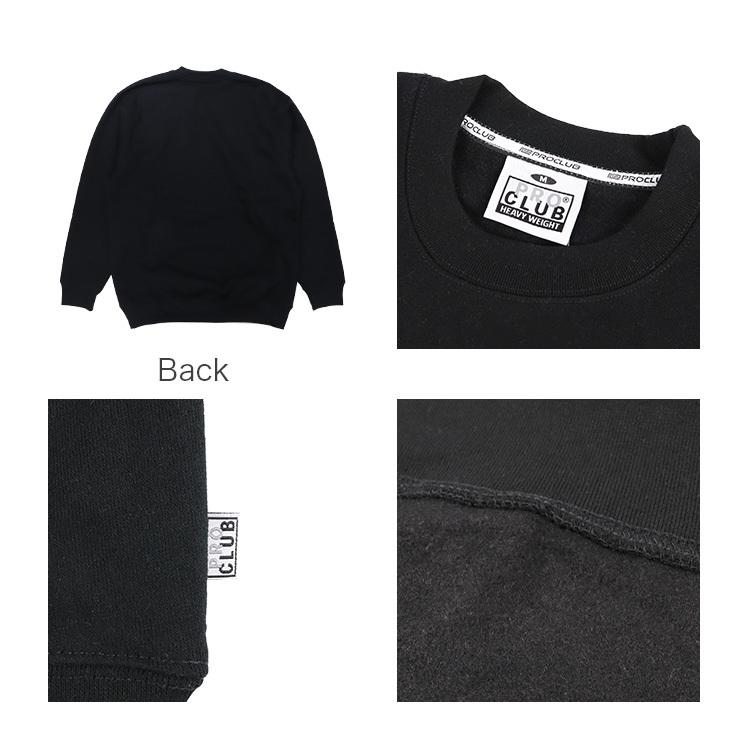 PRO CLUB（プロクラブ） スウェット トレーナー ヘビーウェイト 13oz