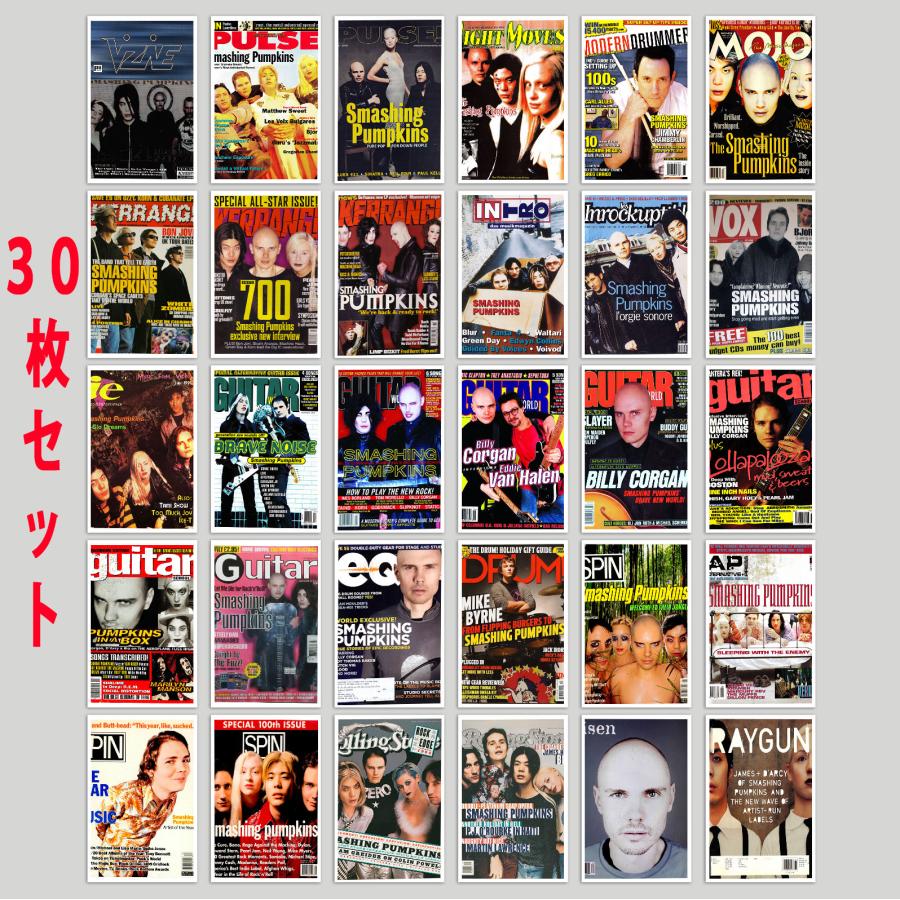 スマッシングパンプキンズ ポスター コジック シリアルNo.入り