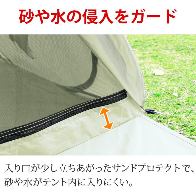 LAD WEATHER（ラドウェザー） テント ワンタッチ ポップアップテント