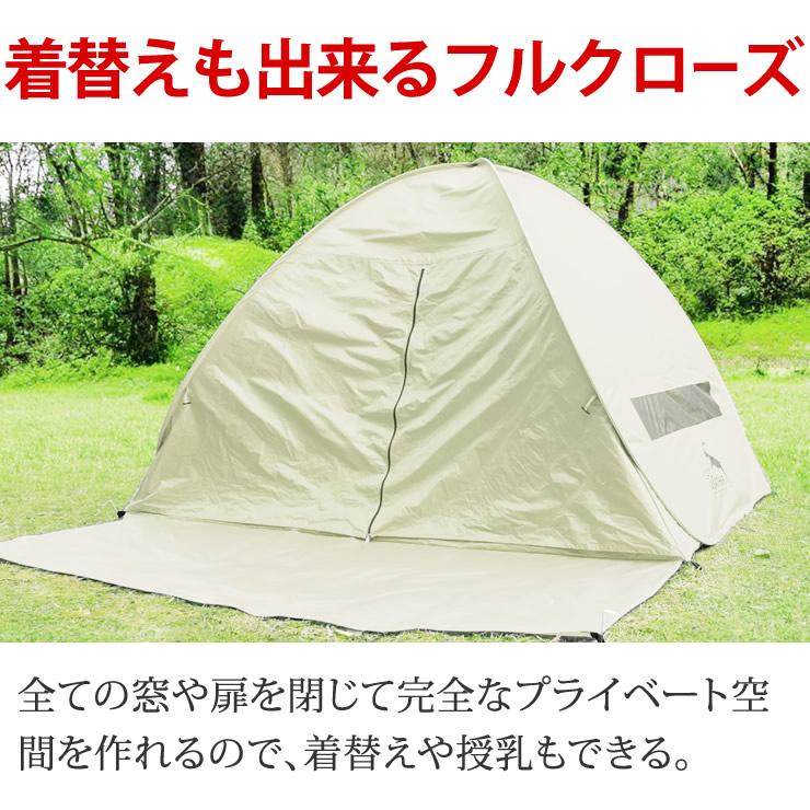 LAD WEATHER（ラドウェザー） テント ワンタッチ ポップアップテント