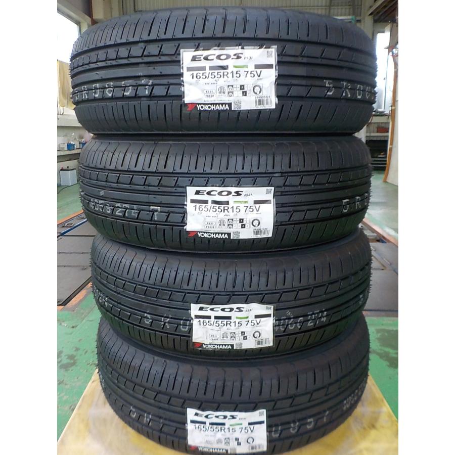 t）ヨコハマ ECOS ES31 165/55R15 4本セット 2025年製 店頭