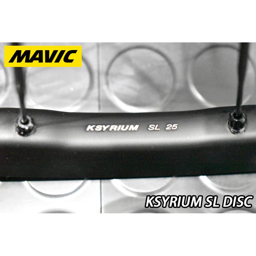 キシリウム 【新品・国内正規品】MAVIC KSYRIUM SL DISC F/R PAIR