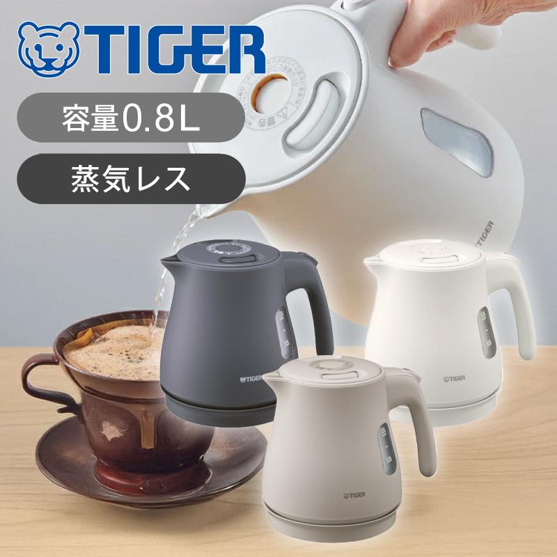 タイガー魔法瓶 [正規品]タイガー魔法瓶 蒸気レス 電気ケトル PCVA080