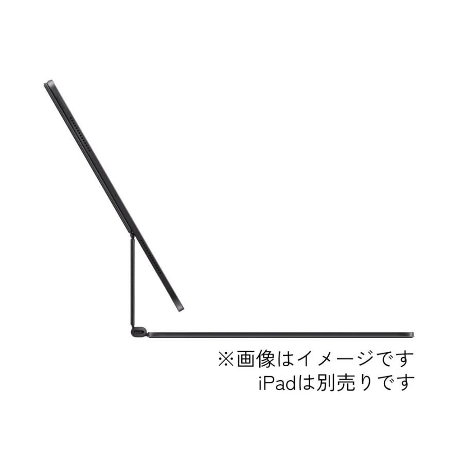 iPad Apple アップル キーボード Magic Keyboard 英語(US) 13インチ