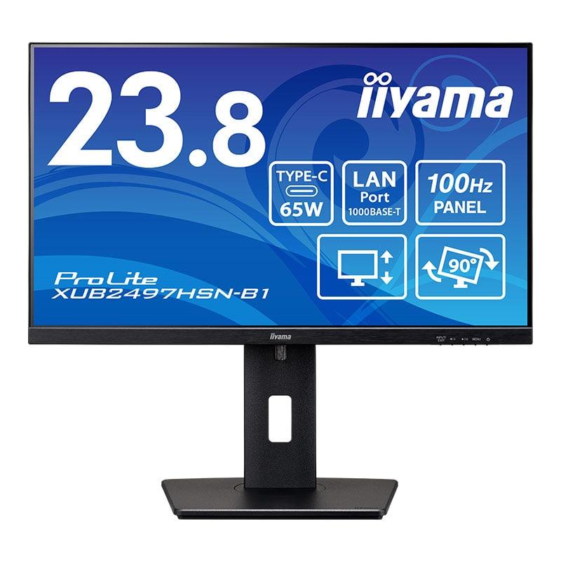 iiyama イイヤマ モニター ProLite XUB2497HSN-B1 (23.8型 FHD 非光沢
