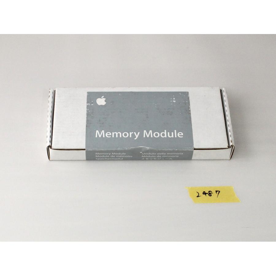 Mac Pro 【未開封アウトレット】 Apple アップル メモリ DDR4 ECC