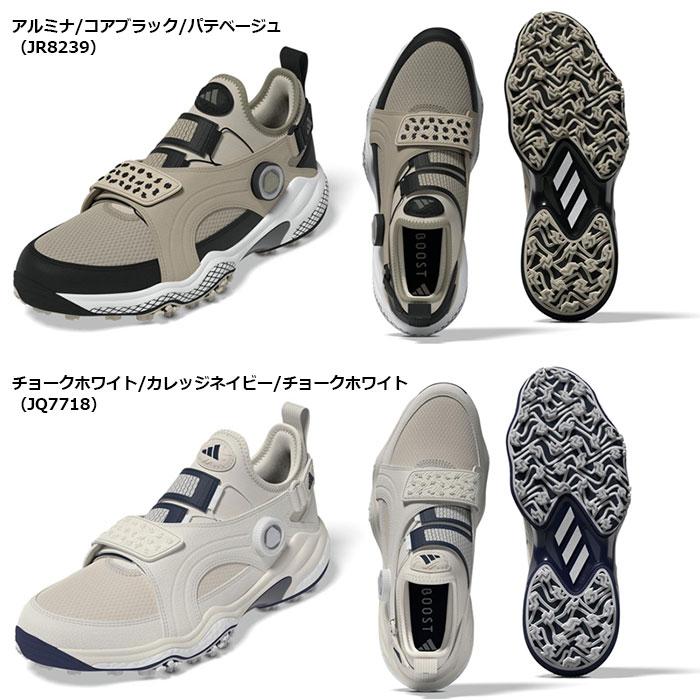 adidas（アディダス） adidas -アディダス- コードカオス 25 ミッド