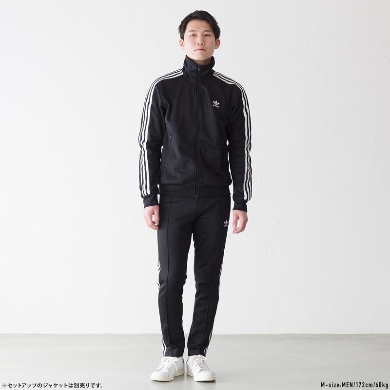 adidas Originals アディダス オリジナルス ベッケンバウアー トラック