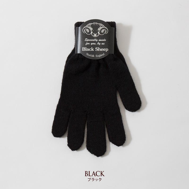 Black Sheep（ブラックシープ） 英国製 ウール グローブ GL07 メンズ
