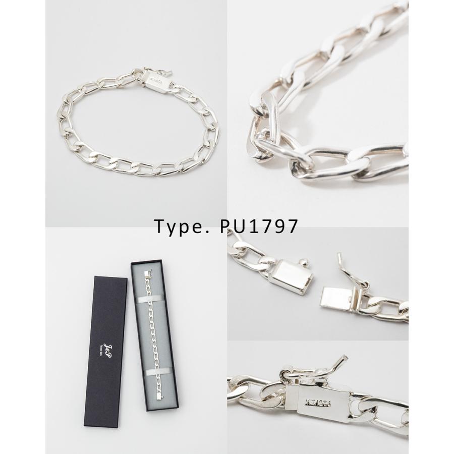 ジェーイーピー JEP タスコシルバー チェーンブレスレット メキシカン