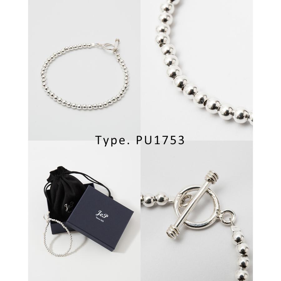 ジェーイーピー JEP タスコシルバー チェーンブレスレット メキシカン