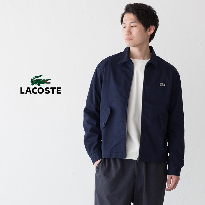 LACOSTE（ラコステ） ジップアップ ストレッチ ハリントンジャケット