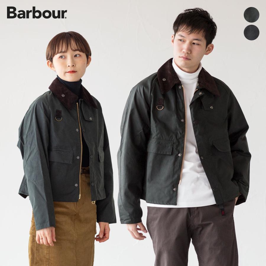 Barbour（バブアー） スペイ ワックスジャケット BARBOUR MWX1212