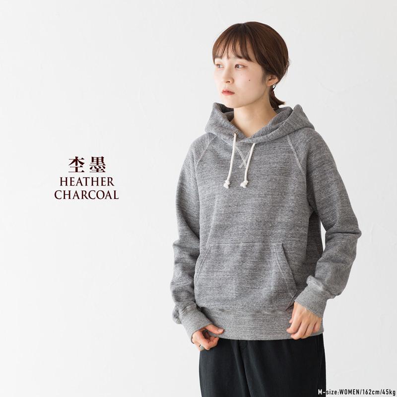 NEPS ネップス 吊り編み スウェット パーカー 日本製 メンズ プル