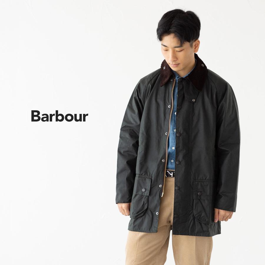 Barbour（バブアー） 【英国製】 ビューフォート ワックス ブルゾン