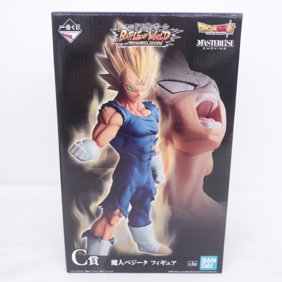 1点限り】 DRAGONBALL 一番くじ ドラゴンボール BATTLE OF WORLD C賞