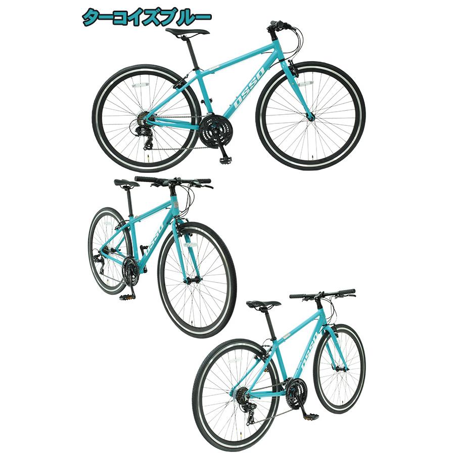 TOPONE（トップワン） 【完組配送】 【地域限定】 【組立・整備済み