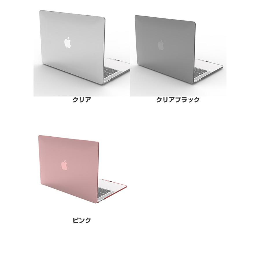 マックブック PRO M3/Pro/Maxチップ 搭載モデル 14/16インチ 2023