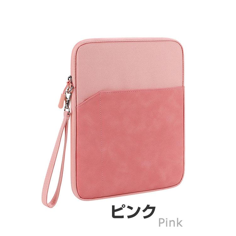 iPad Apple mini 7 2024モデル ケース 布 実用 超スリム PCバッグ型