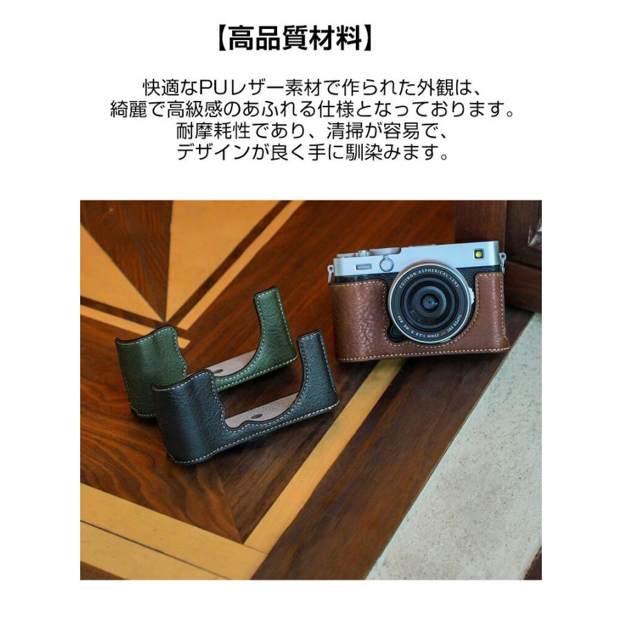 富士フイルム FUJIFILM X-E5 ボディ 専用ボトム PUレザーケース 保護
