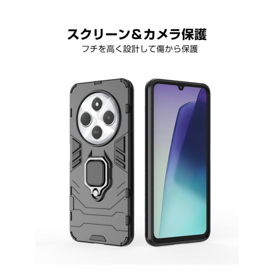 Redmi リドミー 14C用の衝撃に強いTPU&PC素材 カバー シャオミ 14C