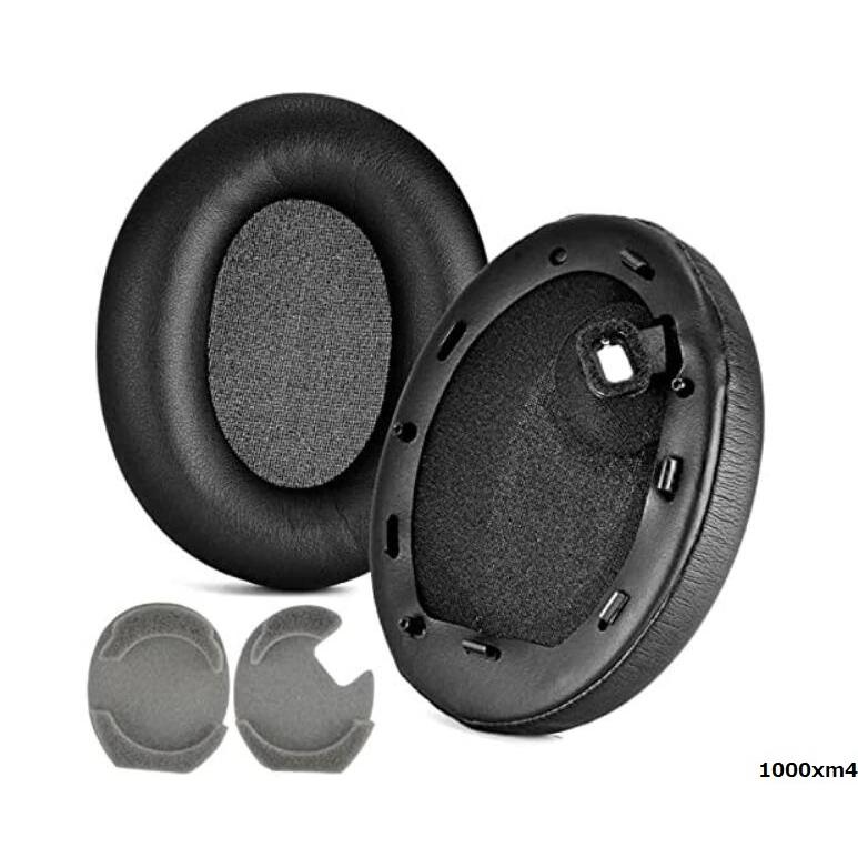 イヤーパッド イヤークッション 互換 WH-1000XM4 WH-1000XM3 パッド